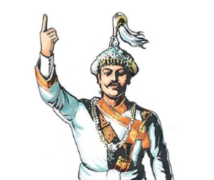 आज देशभर ३०३ औं पृथ्वीजयन्ती मनाइँदै