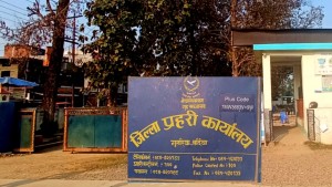 बर्दियाको होमस्टे जुवाखालबाट लाखौं रुपैयाँसहित १५ जना पक्राउ
