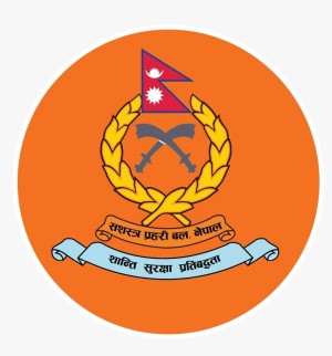 सशस्त्र प्रहरीमा २८ इन्स्पेक्टरका लागि जागिर आह्वान