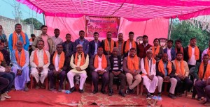 बाँकेमा कुशवाहा कल्याण समाजले गर्यो श्रद्धाञ्जली सभा, होली मिलन र सम्मान कार्यक्रम