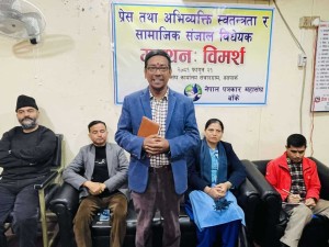 'सामाजिक संजाल विधेयक नियमन होइन नियन्त्रणमुखी छ, फिर्ता लिइनुपर्छ'