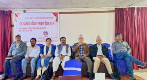 उपभोक्ताको अधिकार हनन गर्नेलाई कारबाहीको दायरामा ल्याउन सुझाव
