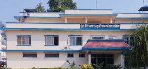 कानुन विपरीत कार्य गर्नेलाई कारबाहीको दायरामा ल्याउँदै जिप्रका बर्दिया