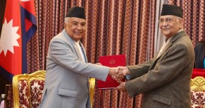 सरकारले बुझायो राष्ट्रपतिलाई वार्षिक प्रतिवेदन