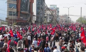 राजावादीको तिनकुनेमा प्रदर्शन, राजतन्त्रको माग गर्दै नारावाजी
