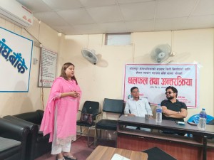 कोहलपुरद्वारा आमसञ्चार नीतिलाई कार्यान्वयनमा ल्याउन सरोकारवालाहरुसँग सुझाव संकलन