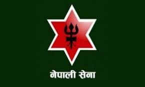 नेपाली सेनामा खुल्यो भर्ना (सूचनासहित)