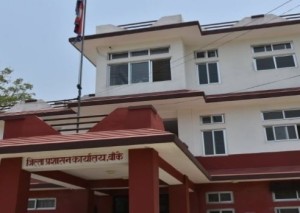 बिदामा पनि जिल्ला प्रशासन कार्यालय बाँकेले दिदै यी सेवा