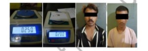 बढैयातालको कण्ठपुरबाट ब्राउन सुगरसहित दुई युवक पक्राउ