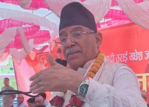 नेकपा माओवादीप्रति जनविश्वास बढिरहेको छ: प्रचण्ड