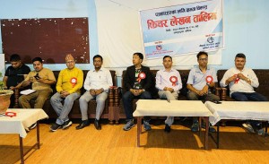 पत्रकारहरुका लागि फिचर लेखन तालिम बर्दियाको ठाकुरद्वारामा सुरु