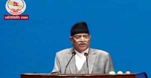 दुई तिहाइ सरकारको अहङ्कारको बेलुन फुटिसकेको प्रचण्डको टिप्पणी