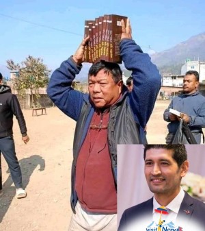 बेल्जियमबासी नेपालीले गरे आविष्कार केन्द्रलाई नगद हस्तान्तरण