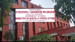 आन्दोलनरत चिकित्सकसँग वार्ता गर्न समिति गठन