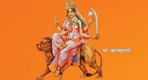 नवरात्रको छैटौँ दिन: कात्यायनी देवीको पूजा आराधना गरिँदै