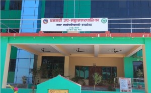 कैलाली र कञ्चनपुरका स्थानीय तहले फिर्ता पठाए दरबन्दी बाहिरका स्वास्थ्य कर्मचारी