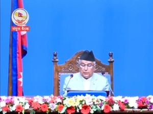 नीति तथा कार्यक्रम प्रस्तुत (भिडिओ)