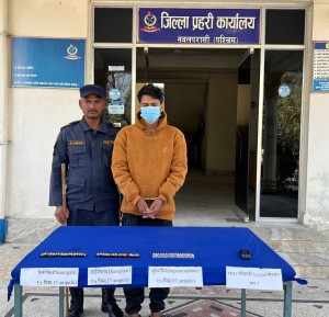 प्रतिवन्धित लागुऔषधसहित दाङका एक युवक पक्राउ