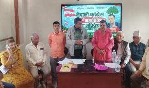 तुलसीपुर–१२ मा कांग्रेस वडा अधिवेशन सर्वसम्मत, सभापतिमा भरत गिरी, कार्यसमिति र क्षेत्रीय प्रतिनिधि निर्विरोध