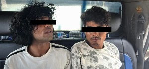 ५१ ग्राम बढी खैरो हेरोइनसहित बाँकेबाट ३ जना पक्राउ,  ३ लाख ३२ हजार नगद बरामद