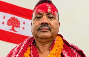 कांग्रेस नियमित महाधिवेशन पक्षधरतर्फ बाँके -२ को सभापतिमा राजु हमाल निर्विरोध निर्वाचित