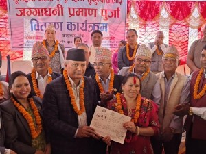 कोहलपुर नगरपालिकामा सुरु भयो जग्गाधनी प्रमाणपत्र वितरण