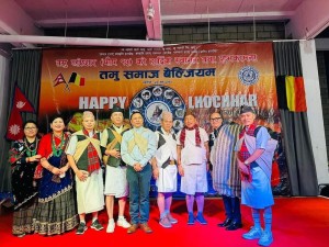 तमु समाजले मनायो बेल्जियममा ल्होछार