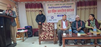 शिक्षा विधेयक संशोधनमा निजी क्षेत्रका सुझाव समेट्ने गौडेलको वाचा