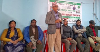 थारु अगुवाहरुले काँग्रेसलाई जिताउन आह्वान गर्दै भने: 'हाम्रो आवाजलाई संसदसम्म पुर्याउन काँग्रेसलाई जिताउनुपर्छ'