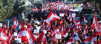 प्रतिनिधि सभा निर्वाचन: आजदेखि जुलुस, आमसभा र सञ्चारमाध्यममार्फत प्रचार गर्न पाइने