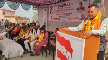 शुधान्सु कोइरालाको अपिल, ‘गलत मान्छे चुन्नुभयो भने पाँच वर्ष पछुताउनुपर्छ’