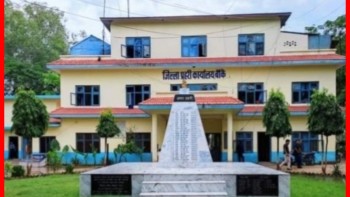 यस्तो छ माघ महिनाको बाँके प्रहरीको सफलता