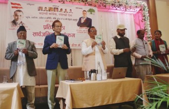 अमर सिंह पुनको प्रतिबद्धता: शिक्षा, स्वास्थ्य र सिँचाइ आयोजनाको स्तरोन्नति गर्ने घोषणा