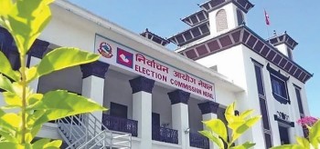 राष्ट्रिय दलको मान्यता ६ दललाई, श्रम संस्कृति पार्टी थपियो