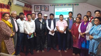 सामुदायिक वन व्यवस्थापनका लागि राप्तीसोनारीमा कार्यविधि बनाइँदै