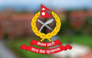 नेपाल प्रहरीद्वारा १ महिनामै ४० करोड ३८ लाखबढीको राजस्व संकलन