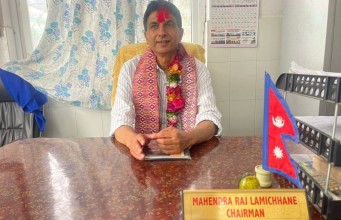 राप्ती प्रादेशिक अस्पतालका नवनियुक्त अध्यक्ष लामिछानेद्वारा पदभार ग्रहण