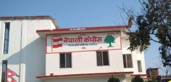 नेपालगञ्जमा भोलि कांग्रेसको वृहत् रक्तदान, महामन्त्री थापा जेठ २० नेपालगञ्ज आउँदै