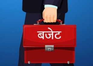 आज आ.ब. २०८२-०८३ को बजेट आउँदै
