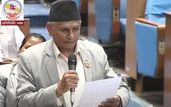 गृहमन्त्री लेखकले जनतालाई गुमराहमा राख्न खोजेका छन्: नेकपा माओवादी केन्द्र