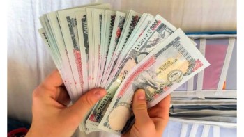 वन्यजन्तु प्रभावित किसानलाई राहत वितरण