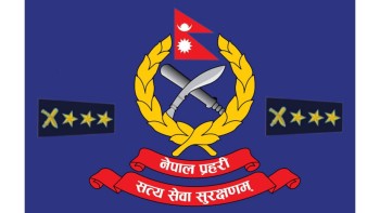 नेपाल प्रहरीका २८ एसएसपीको सरुवा (सूचीसहित)