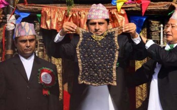 आज काठमाडौं उपत्यकामा सार्वजनिक बिदा