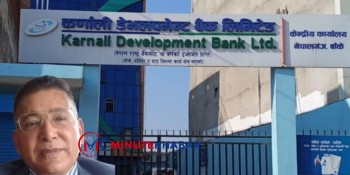 कर्णाली डेभलपमेन्ट बैंकका संस्थापक अध्यक्ष राय पक्राउ