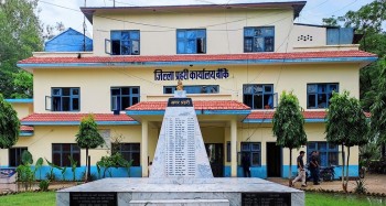 एसपी जिसीको बाँकेमा ६ महिना: जघन्य अपराध अनुसन्धान र कारबाहीमा ठुलो सफलता