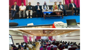 नेपालगञ्जमा द्रुत डाँक सेवाबारे अन्तरक्रिया, गुणस्तर सुधार र सेवा विस्तारमा जोड