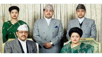 दरबार हत्याकाण्डको २४ वर्ष पूरा
