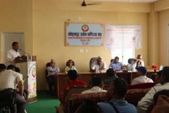 रोजगार रणनीति बनाउँदै कोहलपुर नगरपालिका