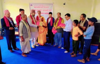 नरैनापुरका साढे ३ सय घर-परिवारलाई लालपुर्जा वितरण