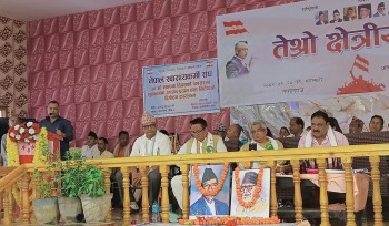 पार्टी छोडेर गएकाहरुलाई पुनः कांग्रेसमा फर्केर आउन महामन्त्री थापाको आह्वान